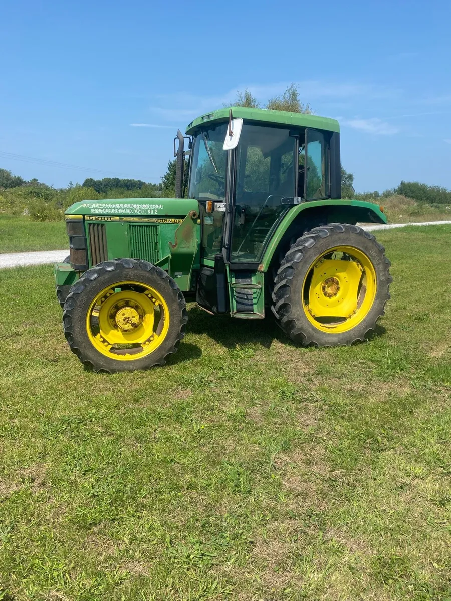 Tractor - Image 1