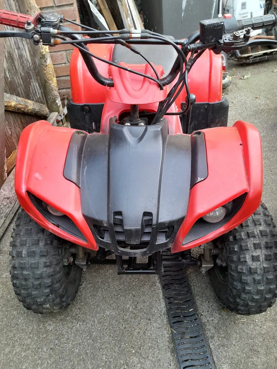 Quad for sale - Image 1