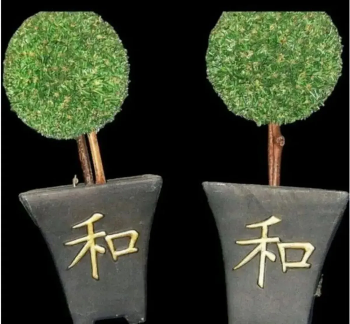 2 X Vintage Topiary Trees & Clay pots - Image 4