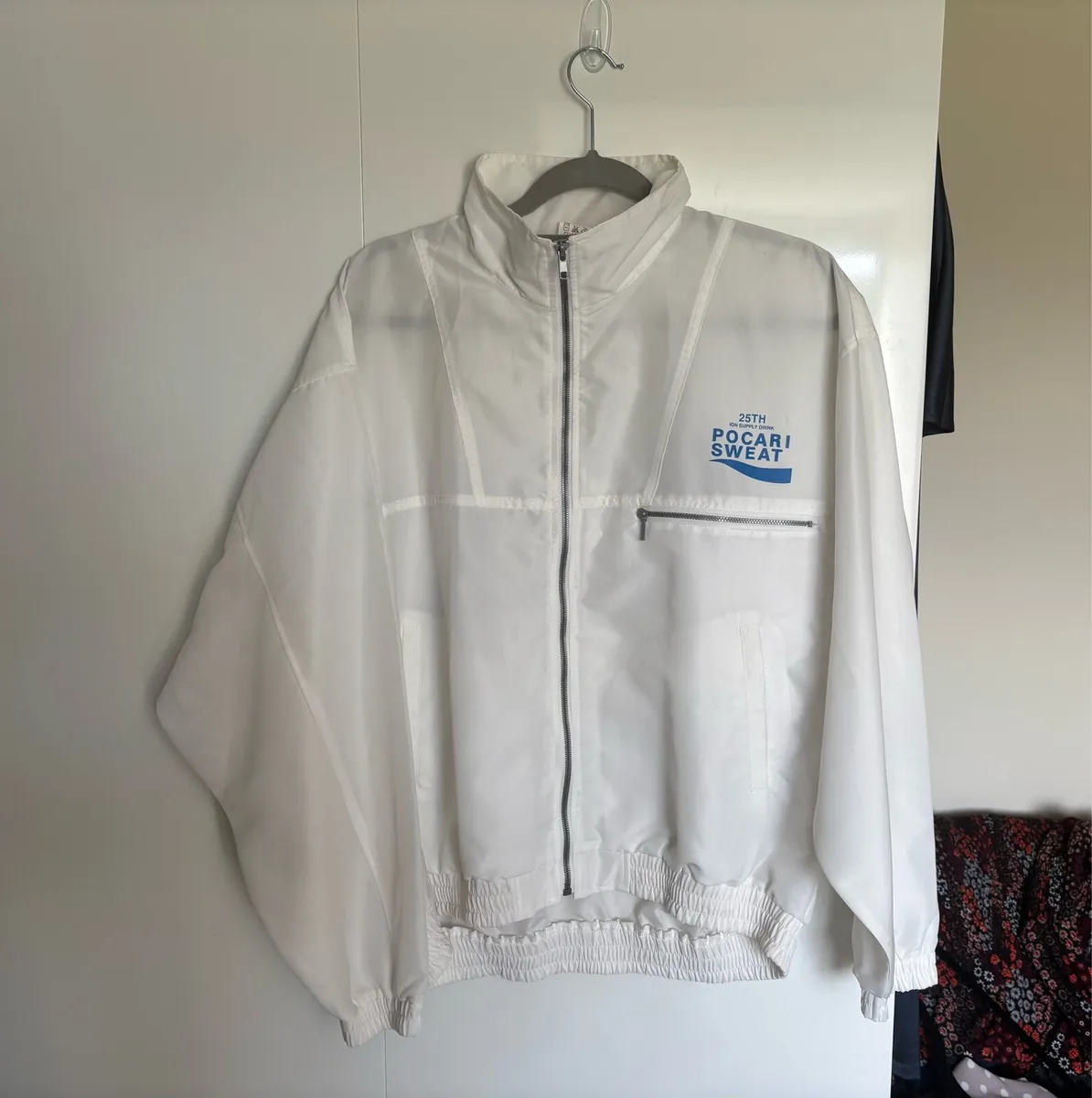 Pocari Sweat Jacket - Image 1