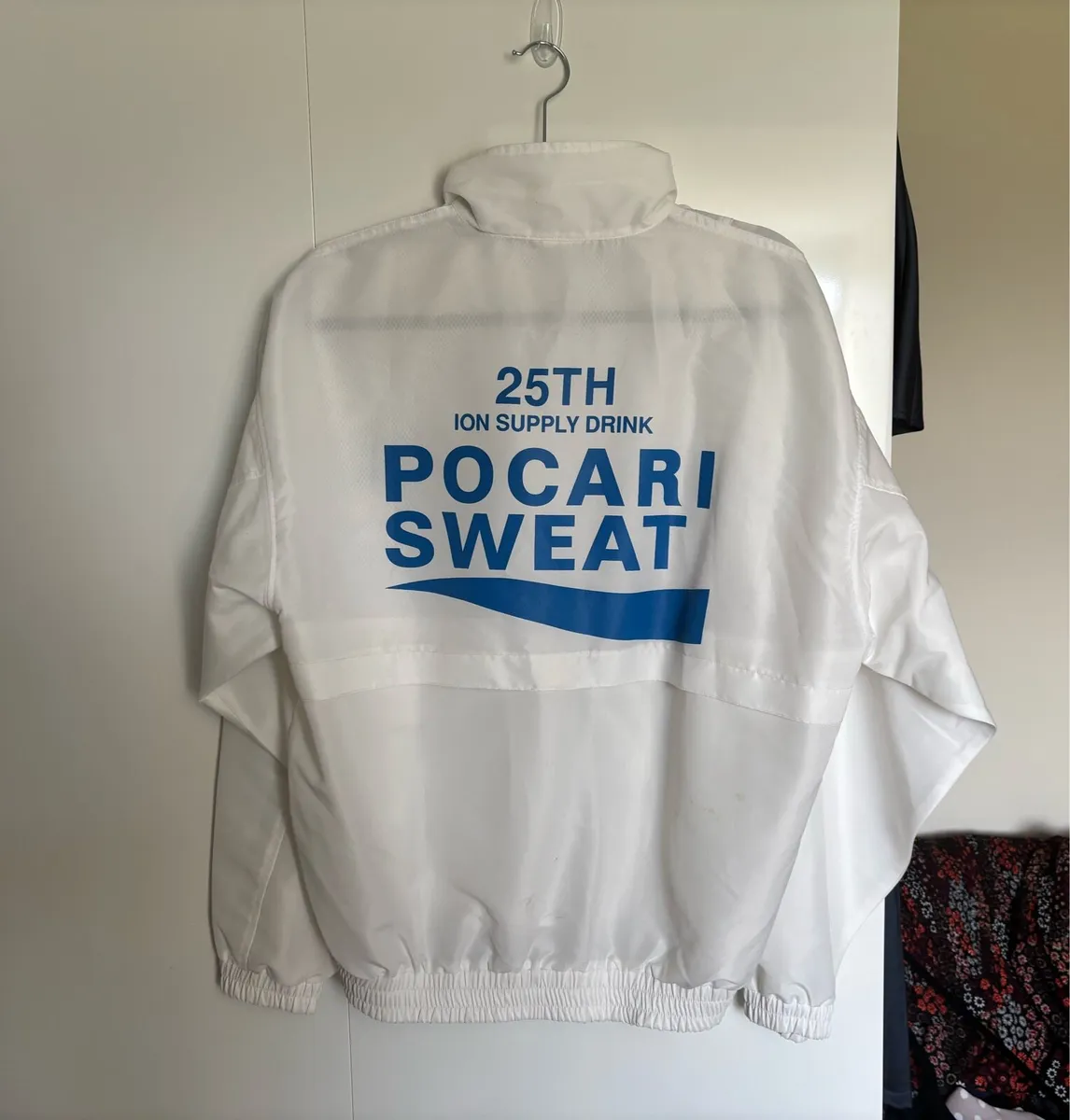 Pocari Sweat Jacket - Image 2