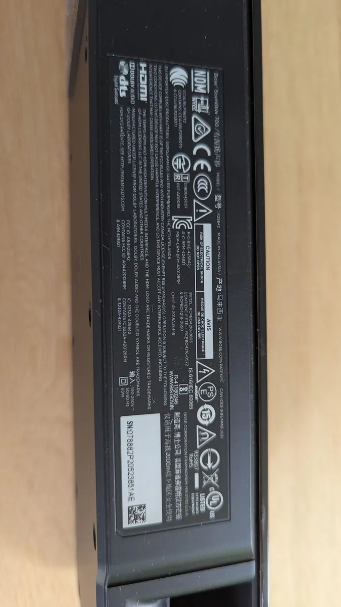 Bose Smart Soundbar 700 with 2 surround speakers - Image 3