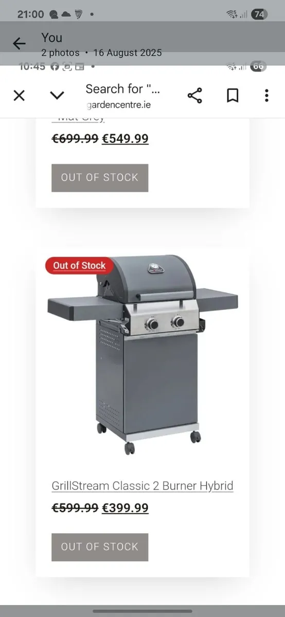 BARBECUE - Image 2