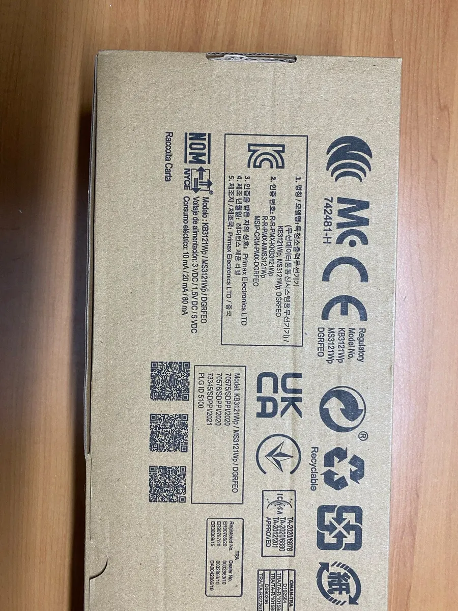 New Dell original wireless keyboard set - Image 2