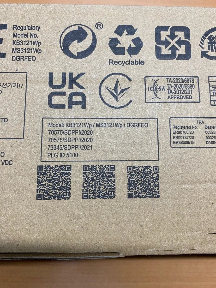 New Dell original wireless keyboard set - Image 4