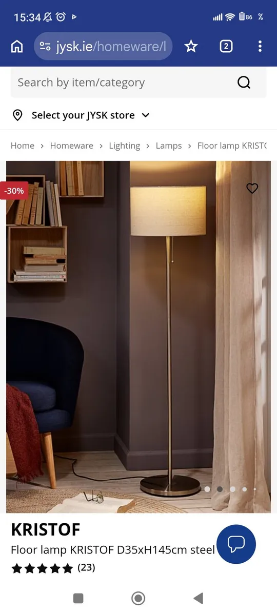 KRISTOF JYSK Floor Lamp - Brand New - Image 2