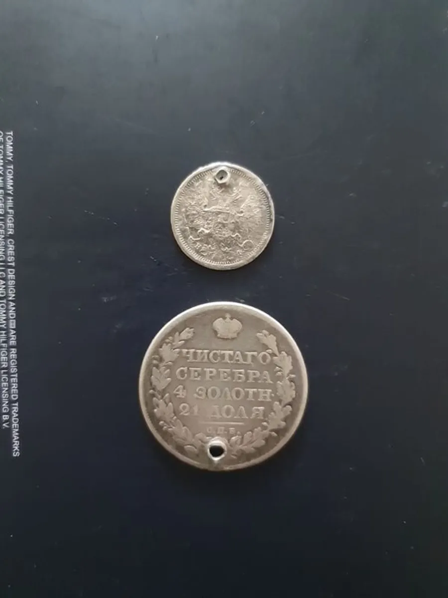 Silver Coins - Image 1