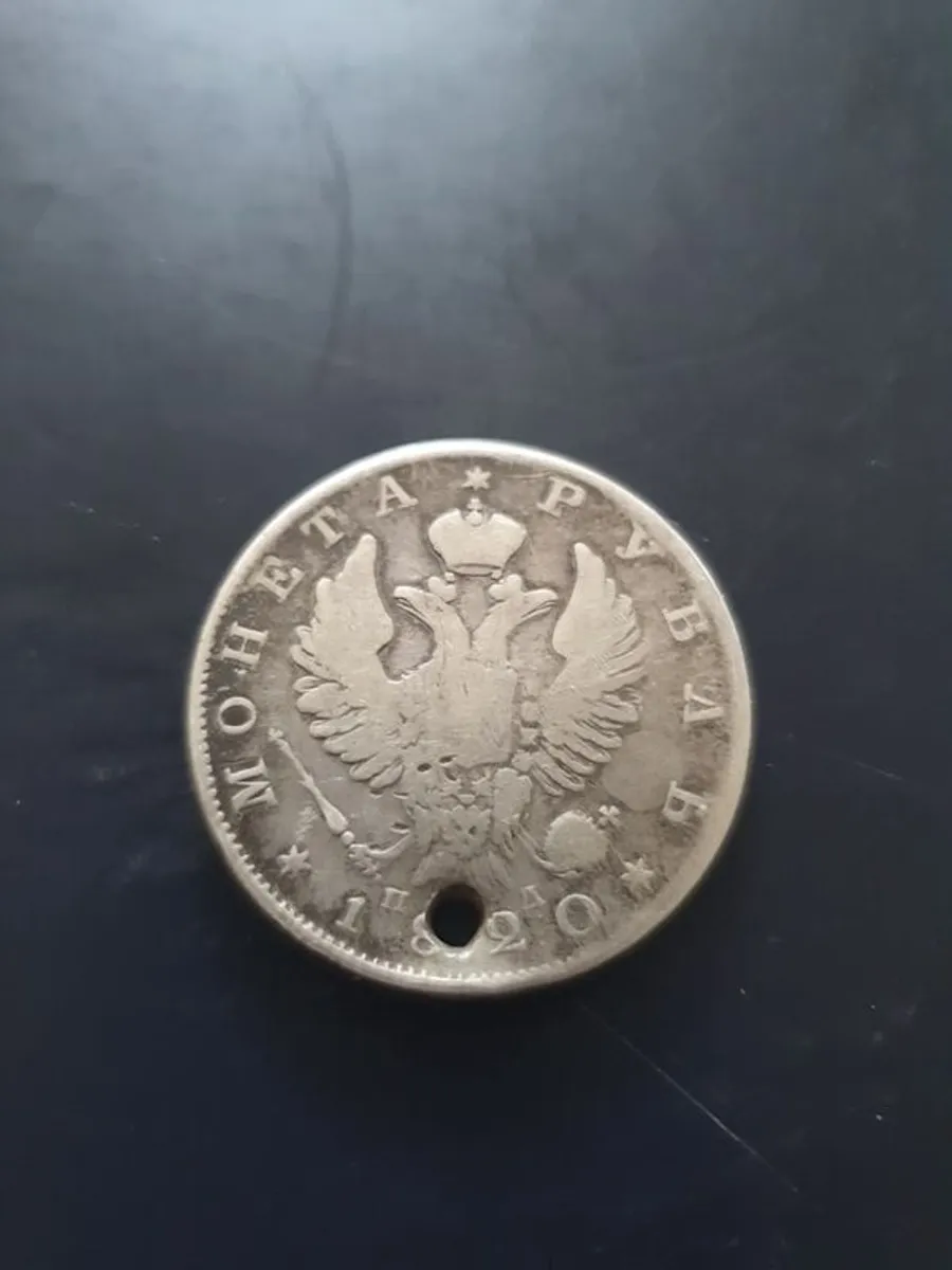Silver Coins - Image 3
