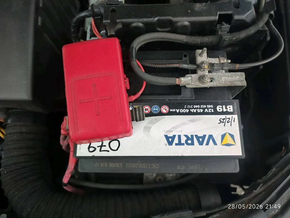 Car - Image 1