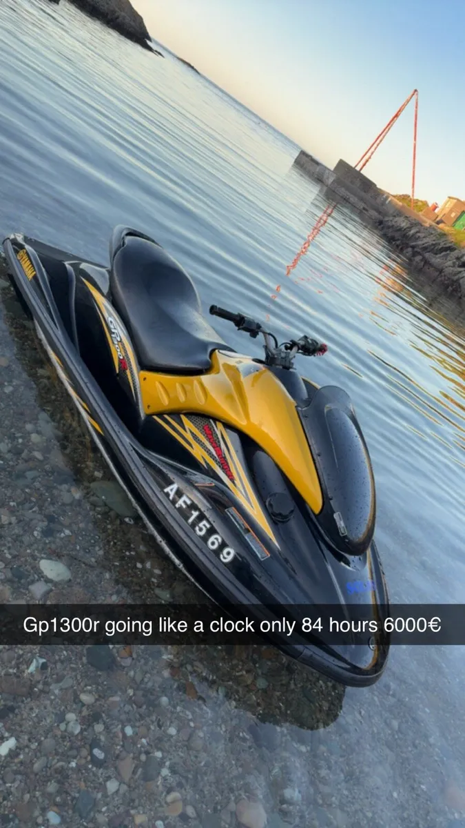 Jet ski gp1300r - Image 1