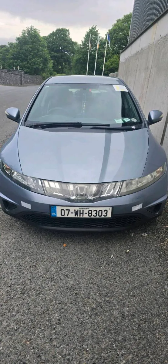 Car - Image 1