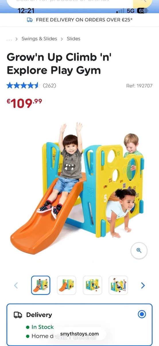 Kids slide