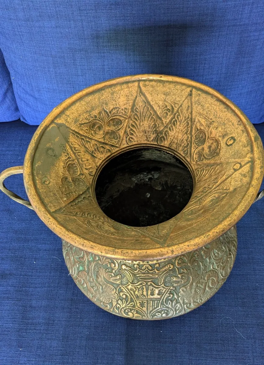 Hand-Hammered Vintage Copper Crested Vessel - Image 2