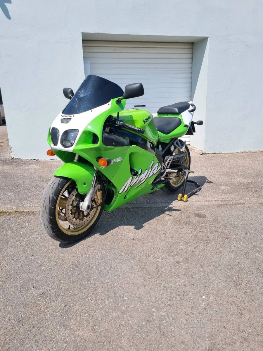 Kawasaki zx7r - Image 1