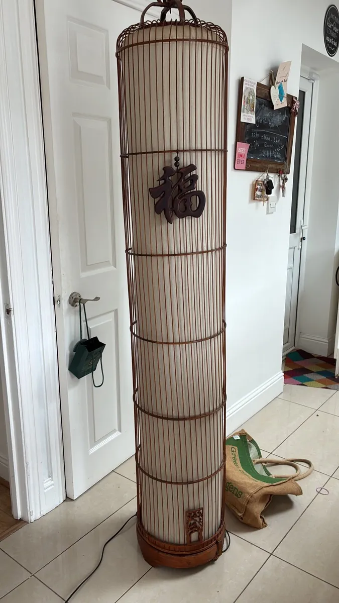 Floor lamp - Image 1