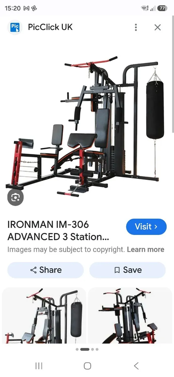 Ironman Advanced IM home gym - Image 1