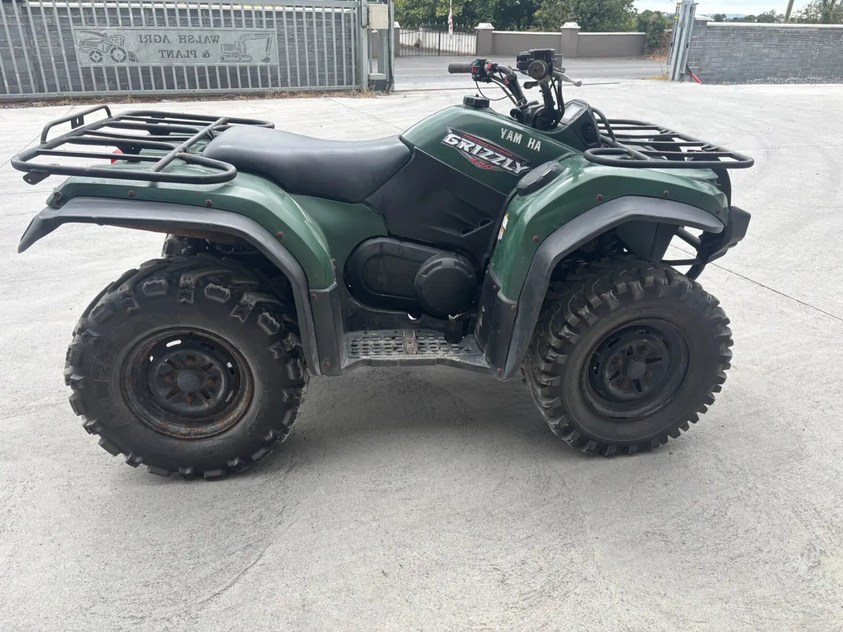 Yamaha Grizzly 450 - Image 4
