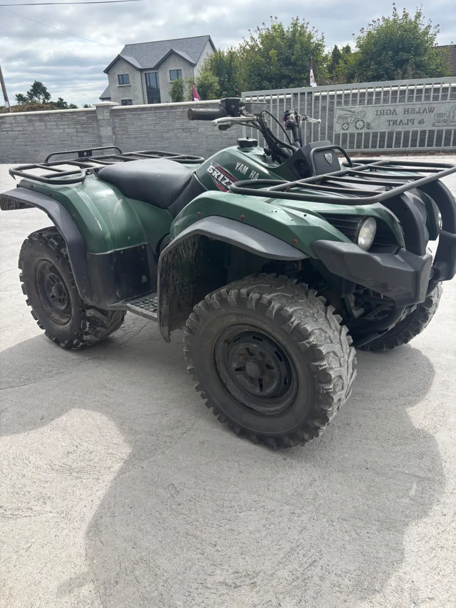 Yamaha Grizzly 450 - Image 3