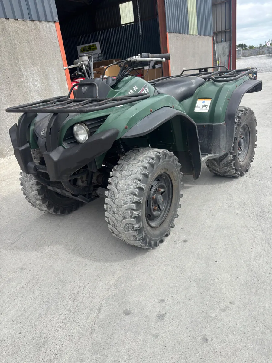 Yamaha Grizzly 450 - Image 1
