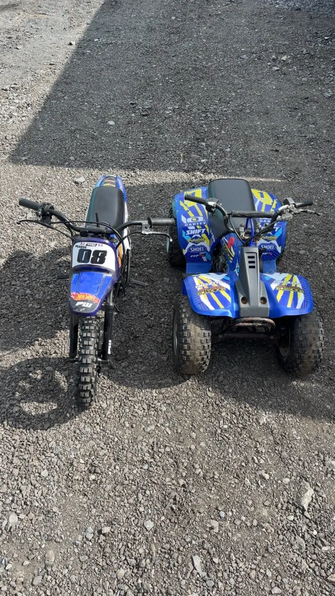 Pw 50 + Lt50 - Image 1