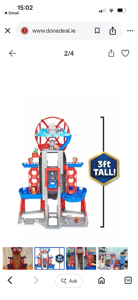 Paw Patrol Ultimate City Tower (3ft) Bundle - Image 4