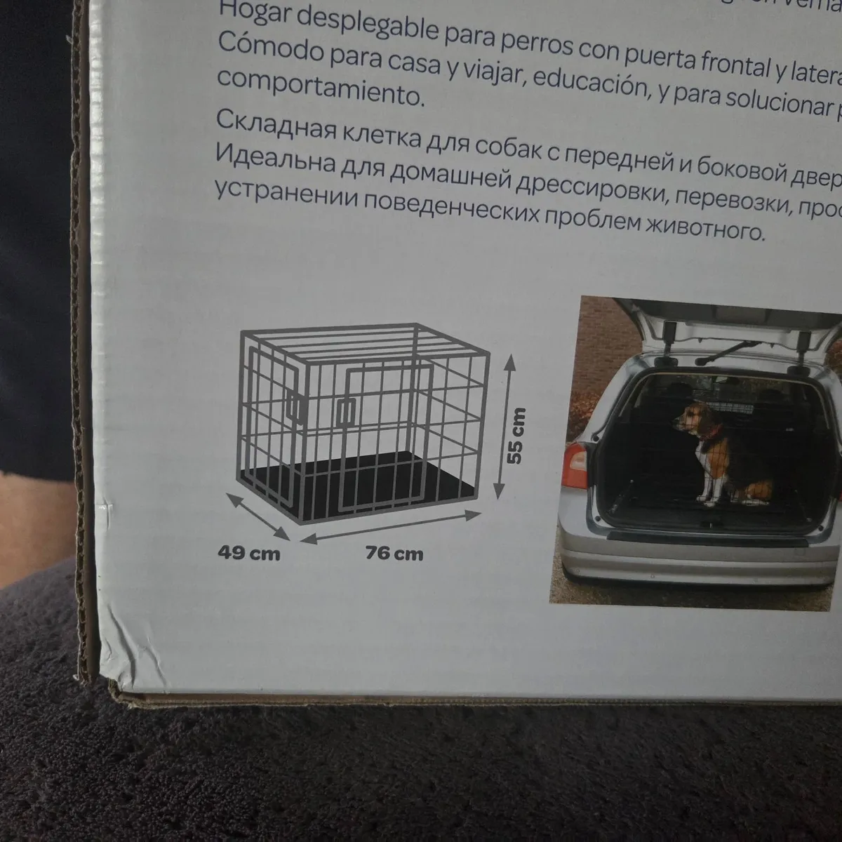 Dog crate - Image 3