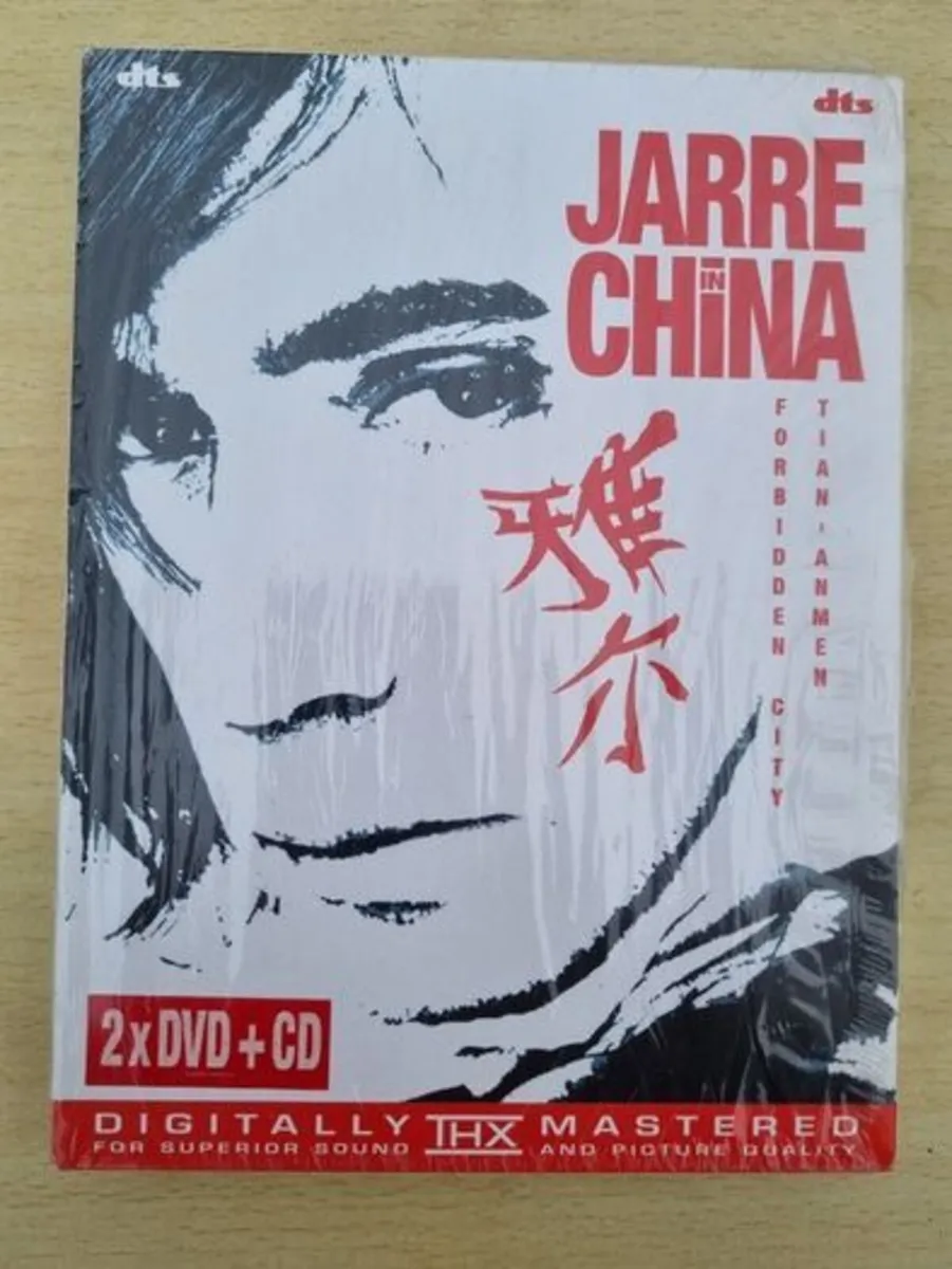 A unique, limited edition of Jarre in China - Image 1
