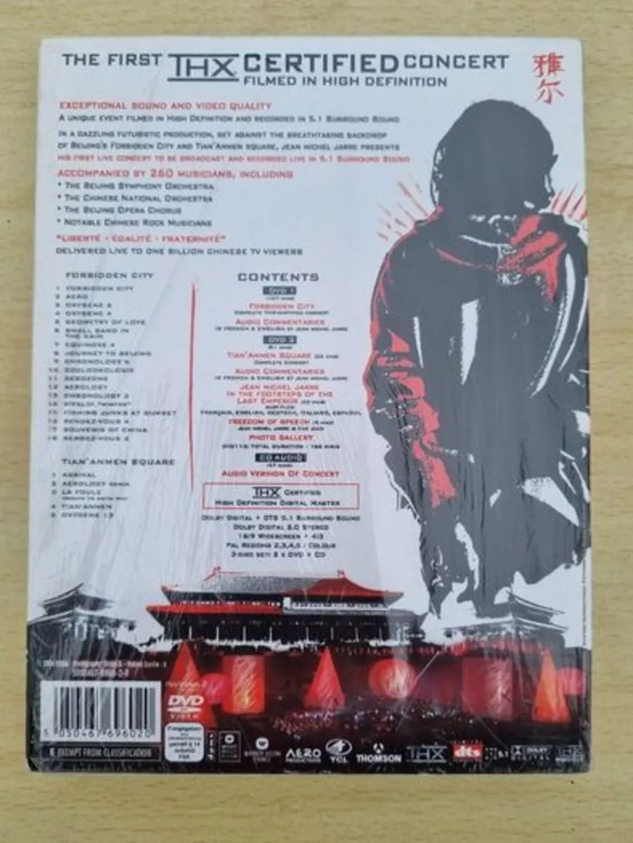A unique, limited edition of Jarre in China - Image 3