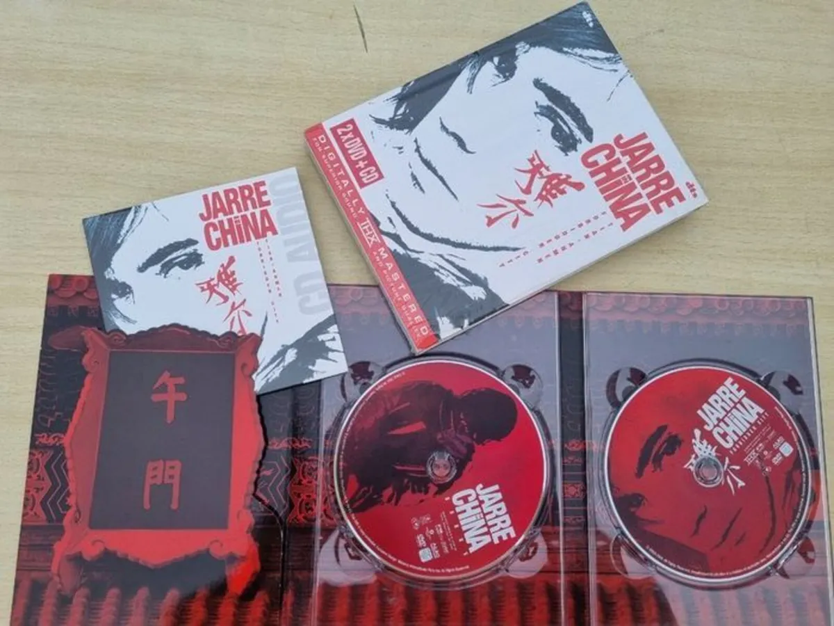 A unique, limited edition of Jarre in China - Image 4