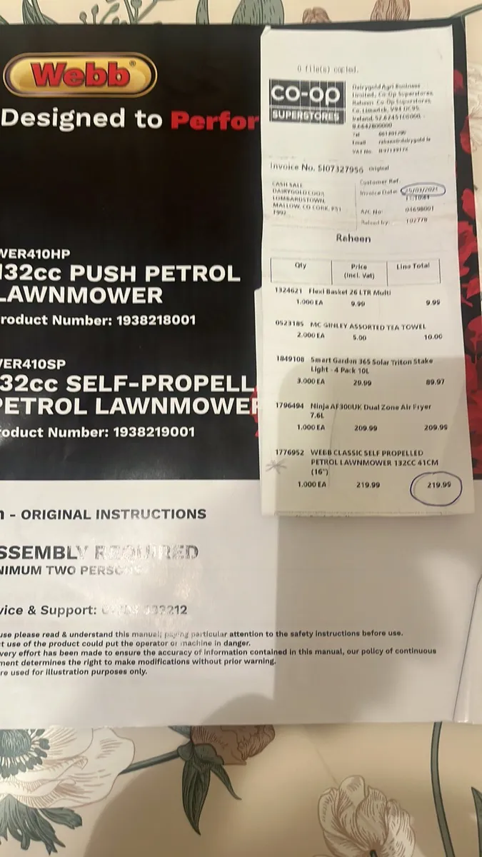 Lawnmower - Image 2