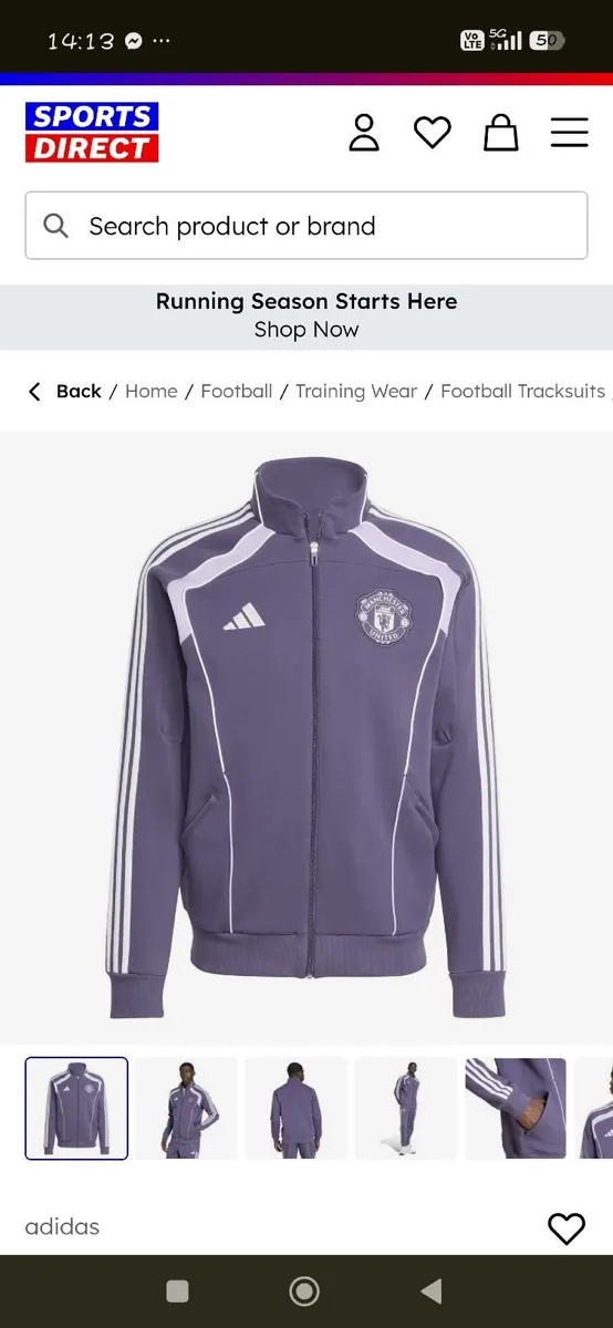 Man utd jacket