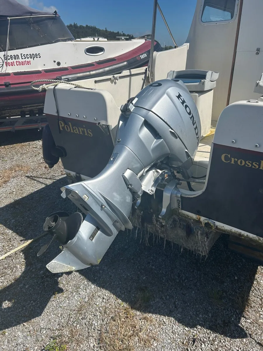 Outboard engine - Image 2
