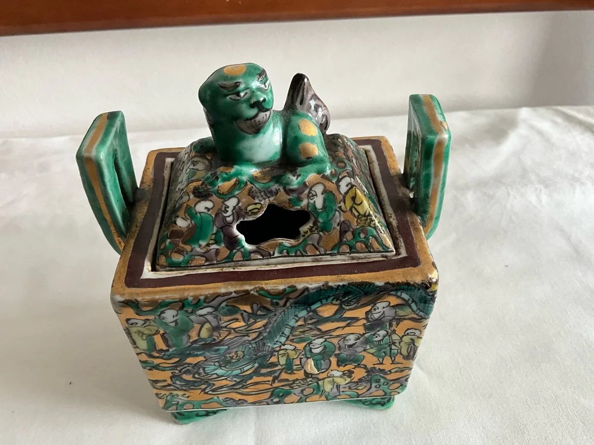 Vintage Japanese Kutani Porcelain Koro Incense Bur - Image 2