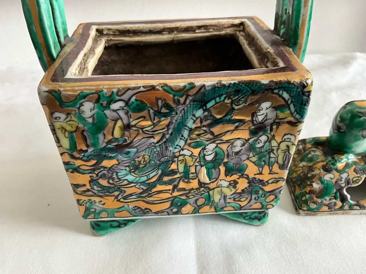 Vintage Japanese Kutani Porcelain Koro Incense Bur - Image 4