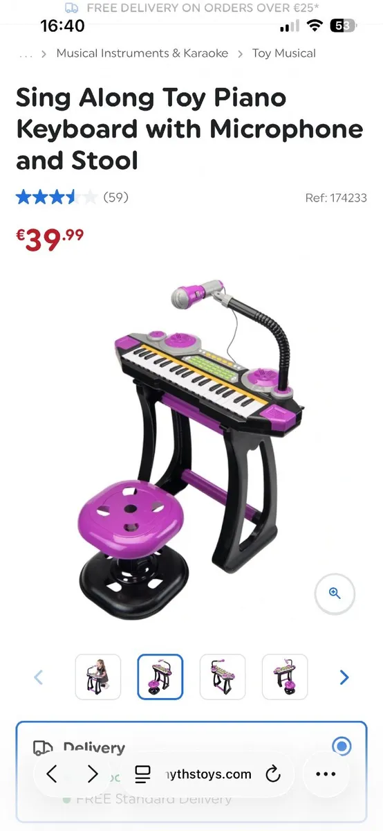 Free childs keyboard - Image 1