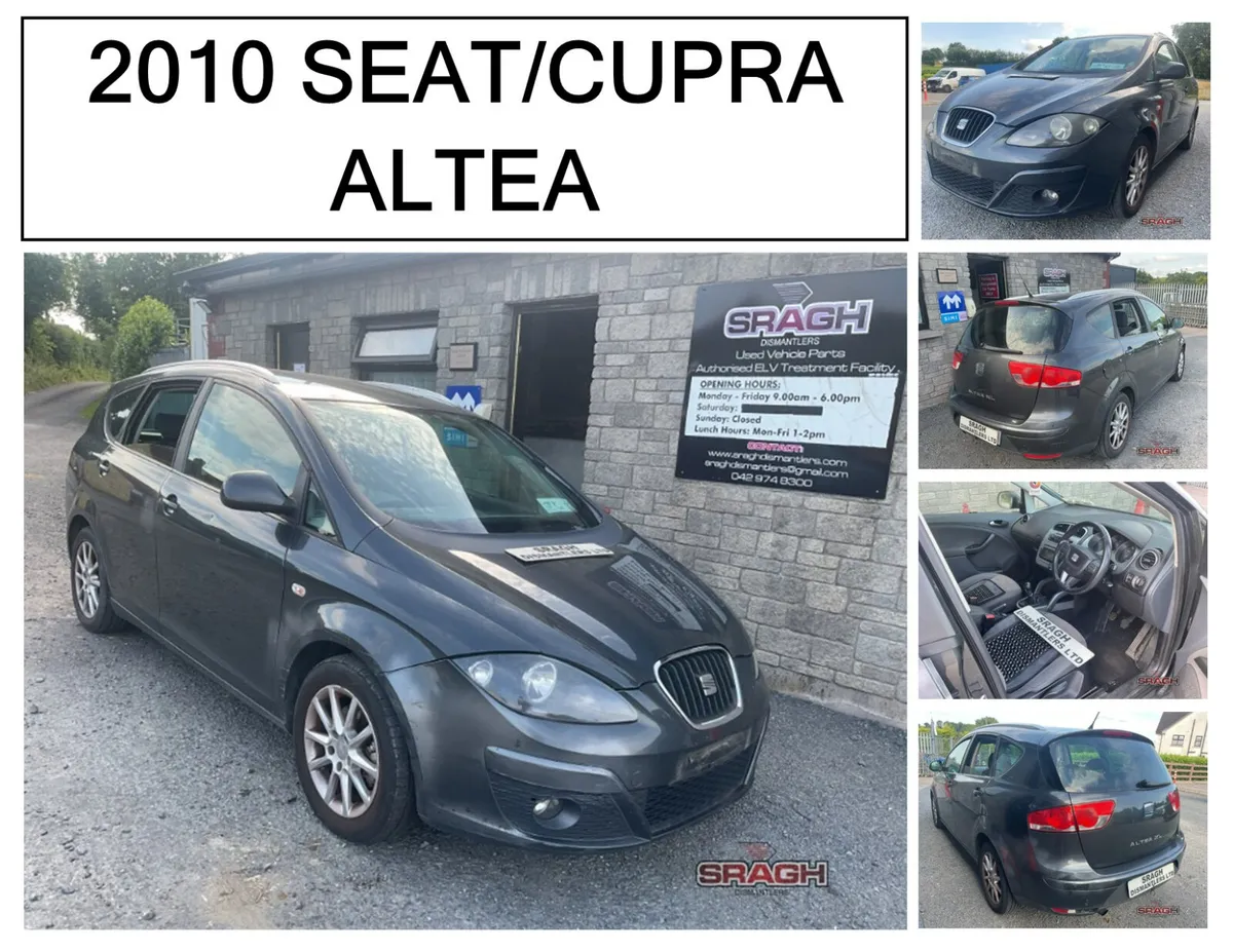 2008 SEAT/CUPRA ALTEA - Image 1