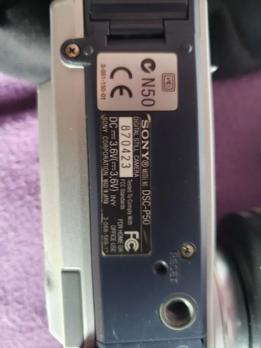 sony dsc p50 - Image 2