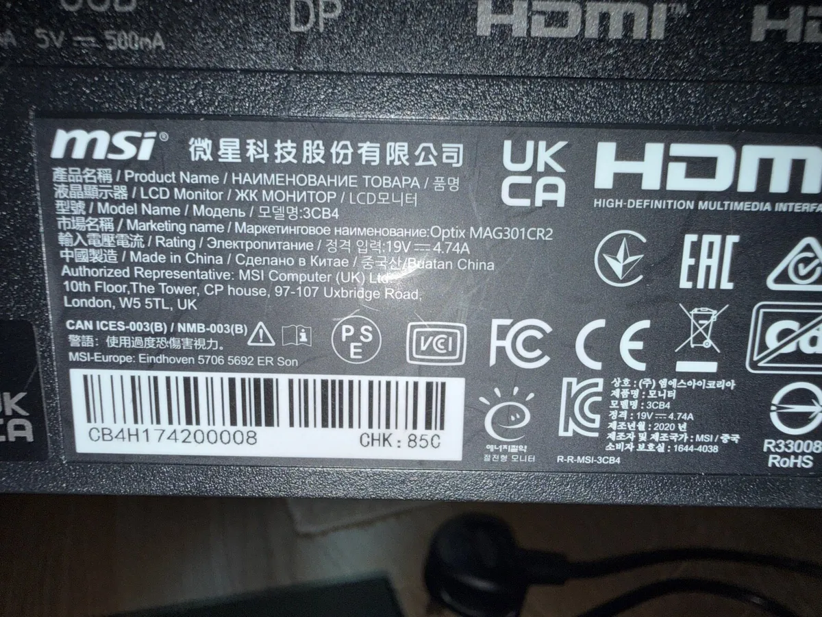 MSI Gaming Monitor Black - Image 4