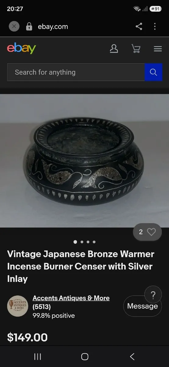 Antique piece - Image 2