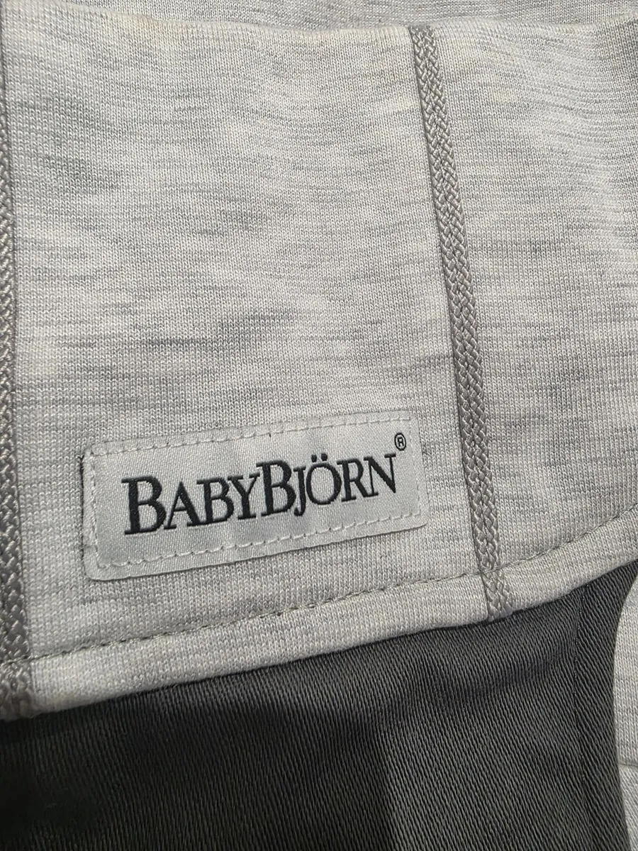 BabyBjorn Baby Bouncer Bliss - Grey - Image 4
