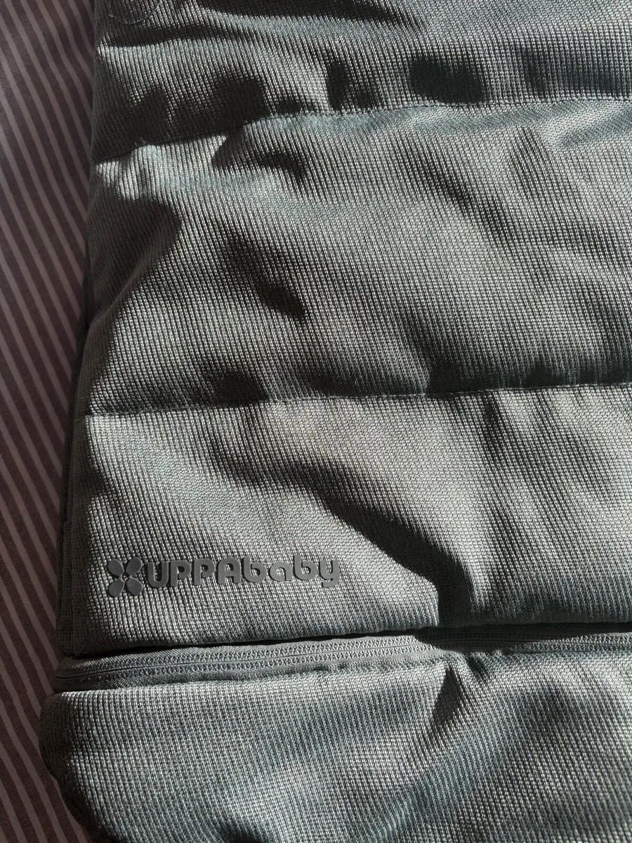 UPPAbaby Ganoosh - Evelyn - Image 1