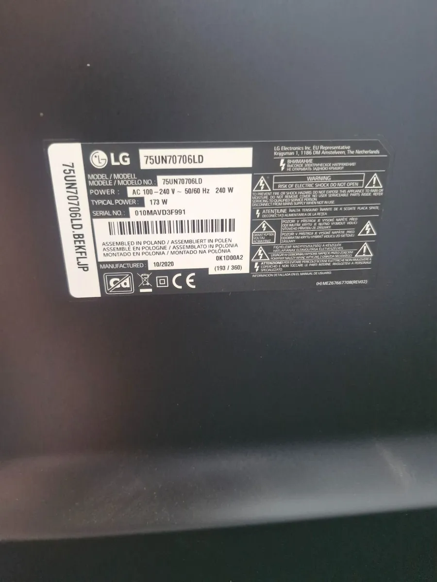 LG 75 IN SMART TV. - Image 3
