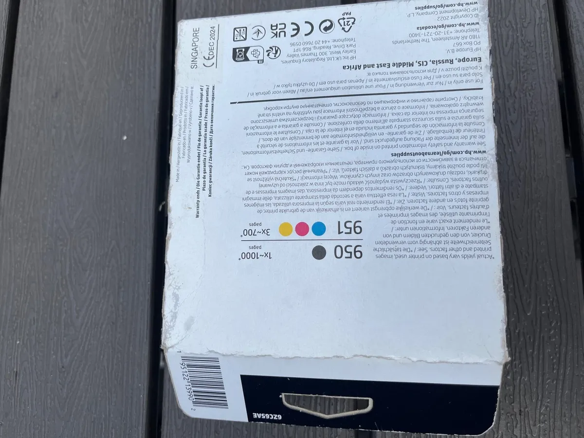Set of HP 951 Colour ink cartridges - Image 2
