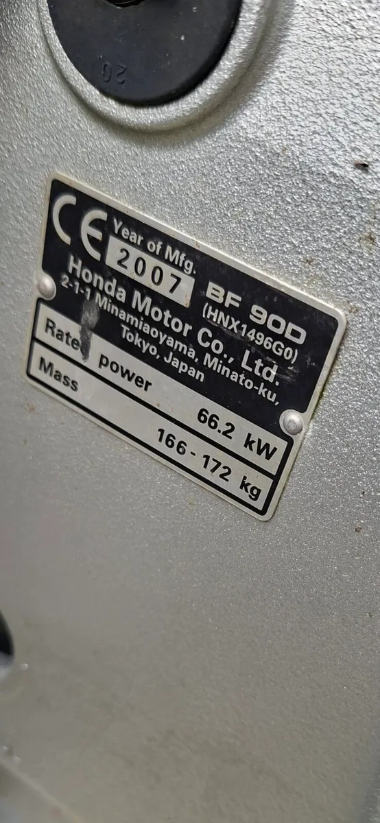 5.5 Gemini Rib - Image 2