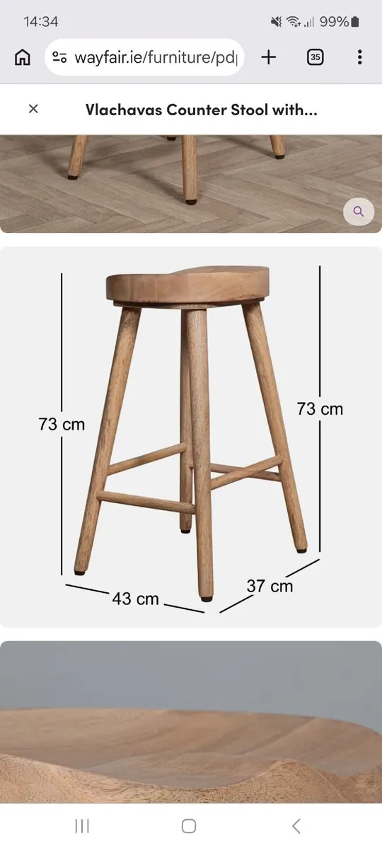 Island Stool - Image 3