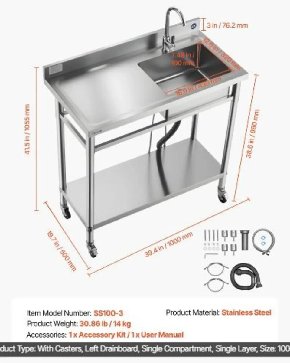 Stainless Steel Utility Sink - Image 4