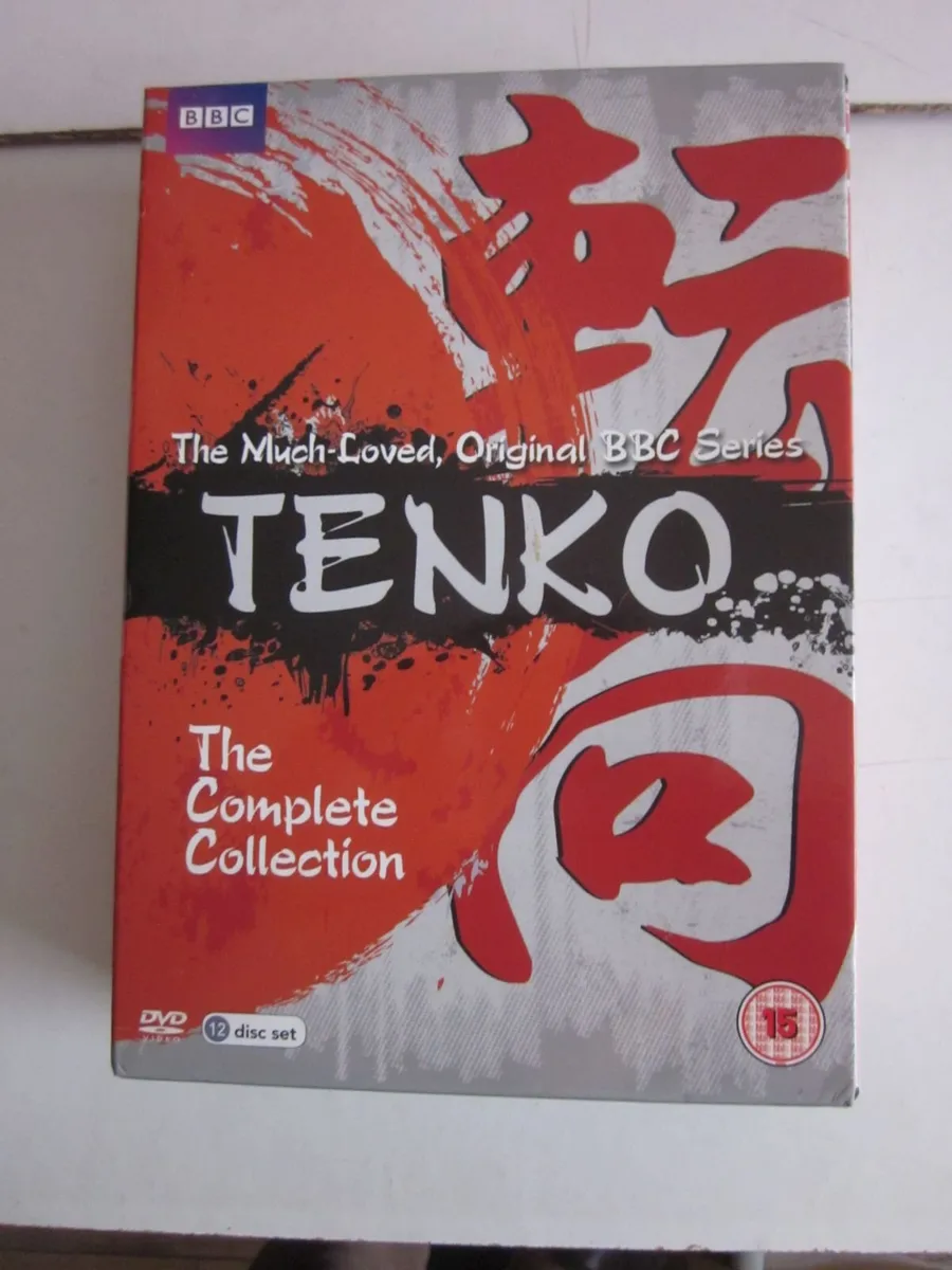 Tenko DVD Complete Collection - Image 1
