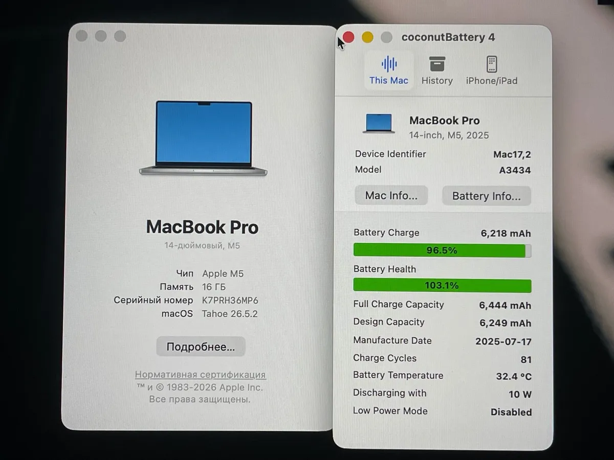 Apple MacBook Pro M5 14 - Image 4