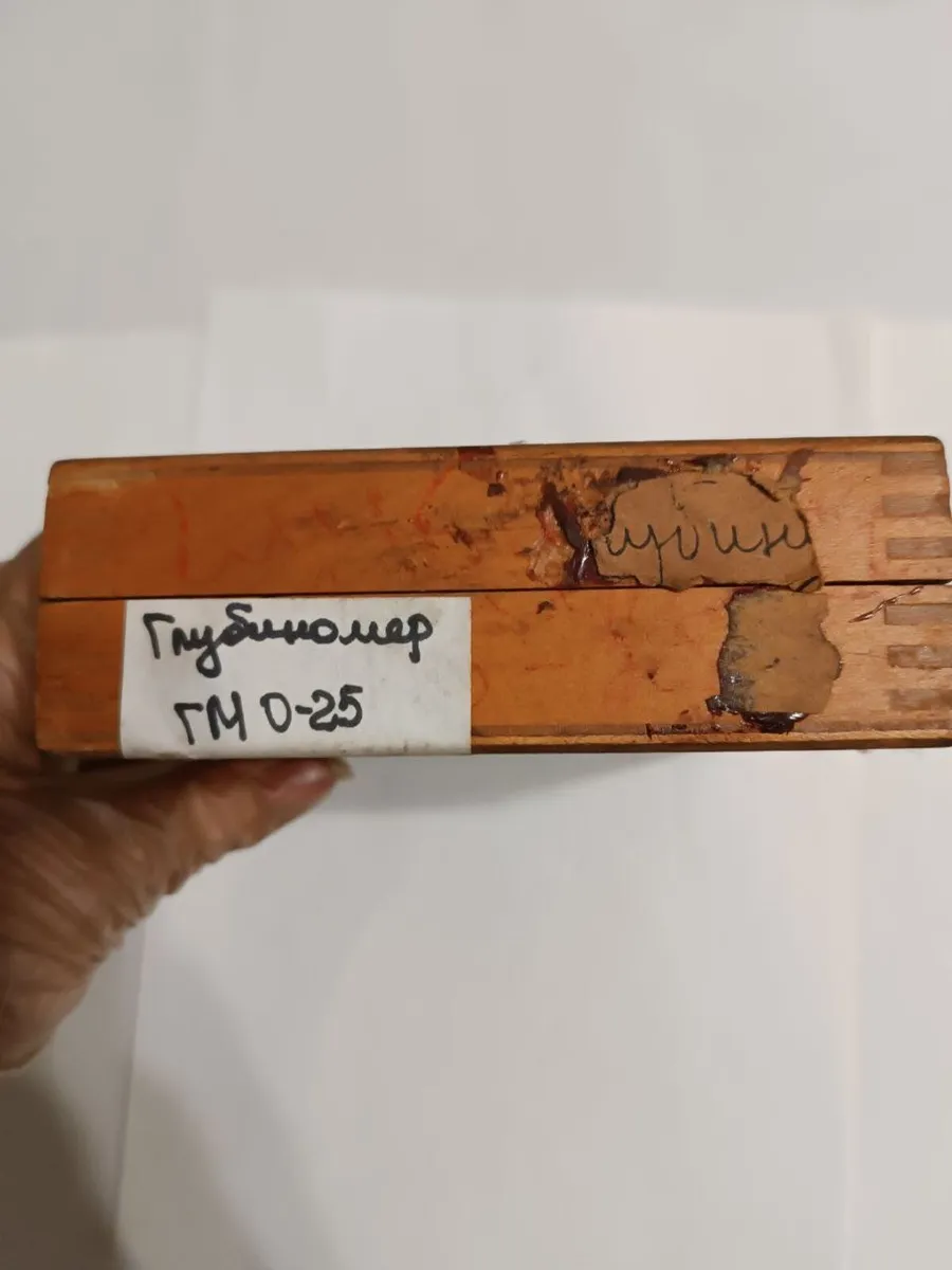 Depth Micrometer GM 0-25mm 0.01mm - Image 2