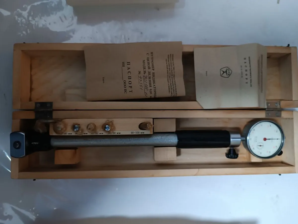 Inside Micrometer 50-100 mm 0.01 mm USSR - Image 1